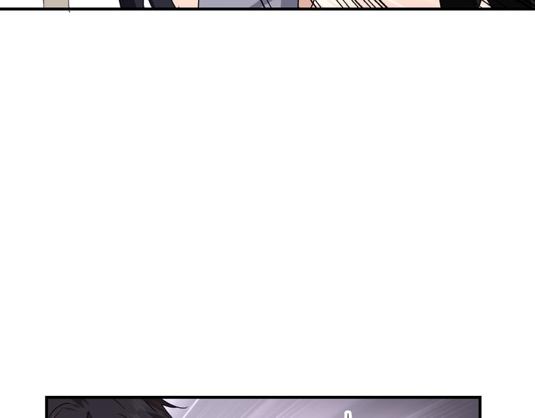 第97话 咒语65