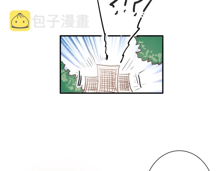 第29话 交流赛对手登场36