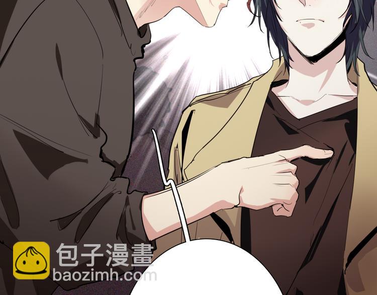 第70话 正面对峙85