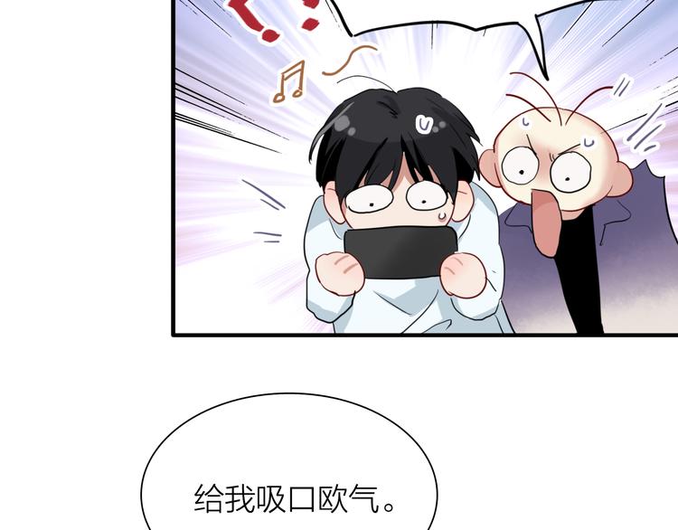 第86话  赌徒心态14
