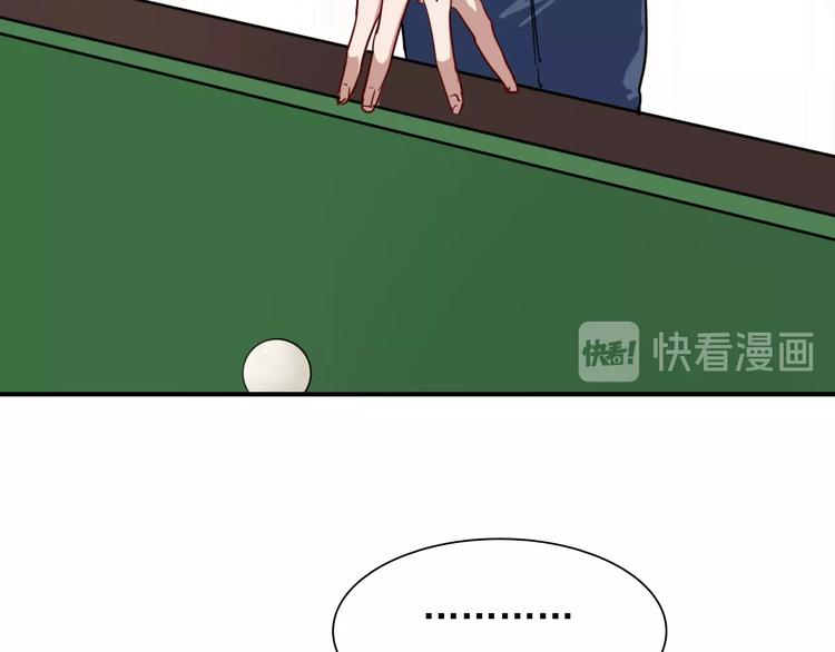 第23话 对决开始31