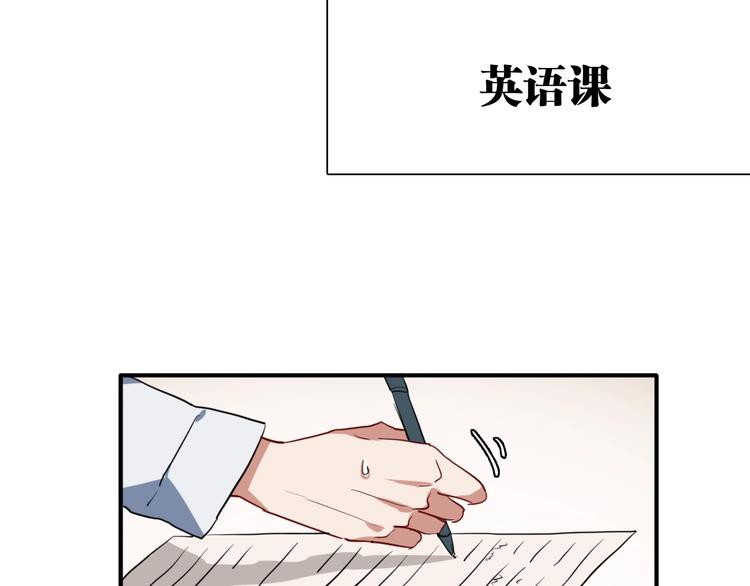 第13话 私人教练25