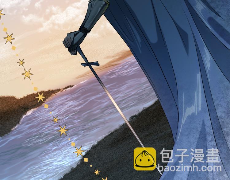 第89话 程海盐的才能34