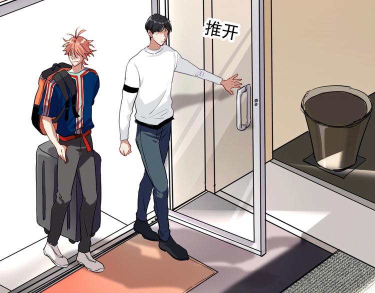 实地取材——创作背后的二三事34