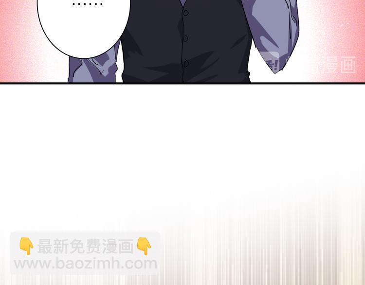 第97话 咒语49