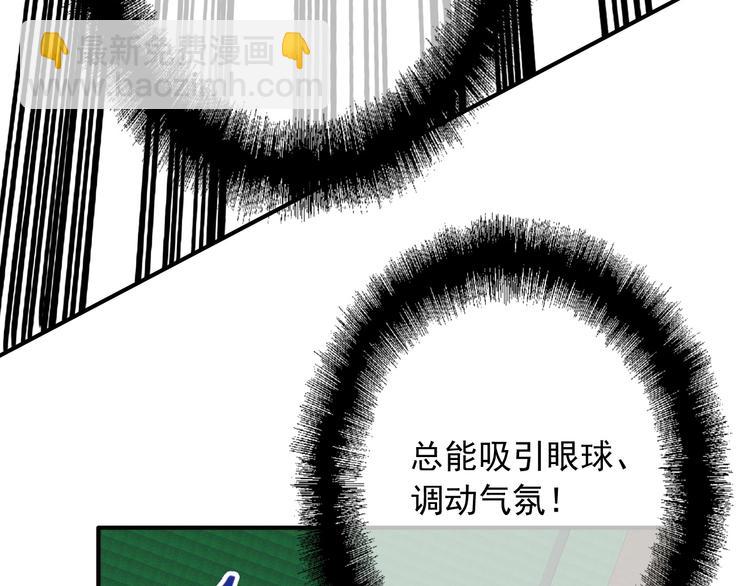 第55话 墨菲定律55