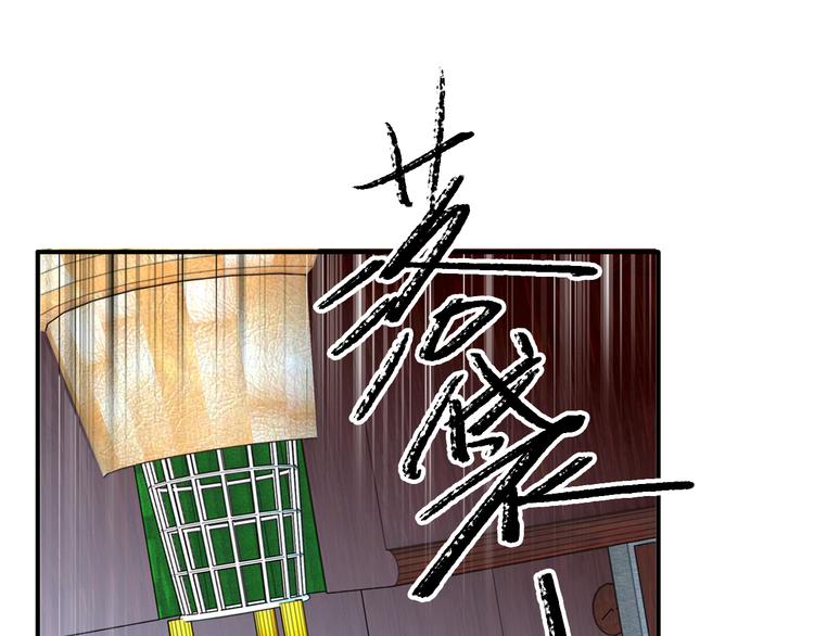 第81话 BREAK107