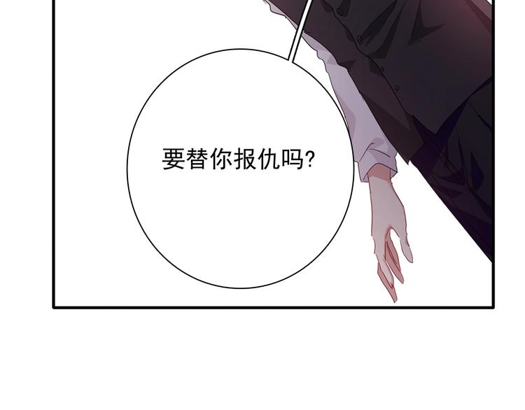 第42话 计策9