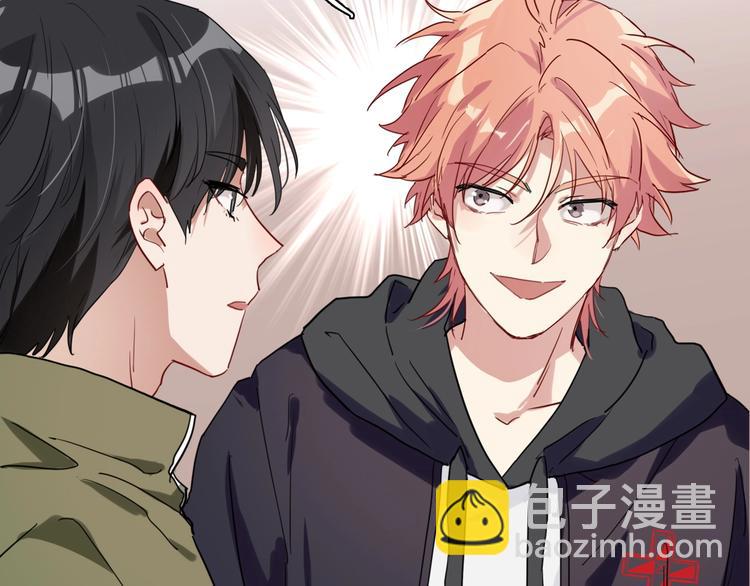 第63话 不同之路55