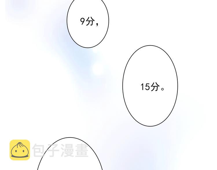 第24话 反击16