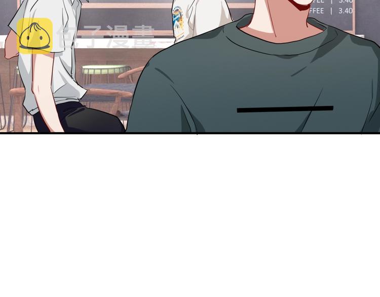 第16话 观念的冲撞16