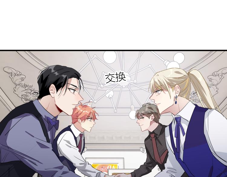第93话 双打59