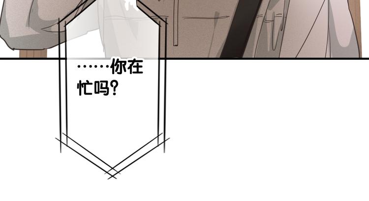 第71话 山雨欲来70