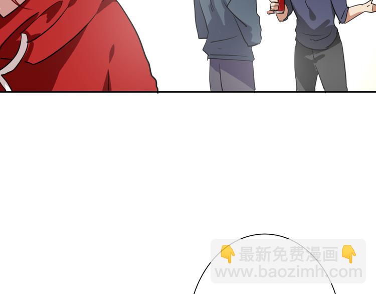 第3话 决定命运的解题55