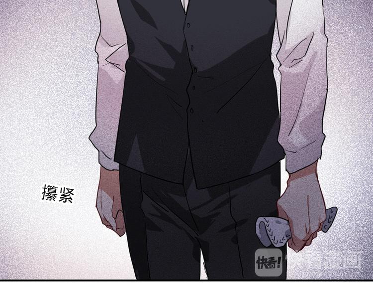 第10话 最耻辱的败北78