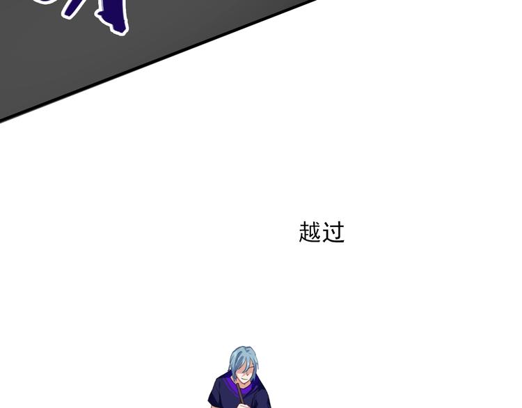 第19话 我替她上场53