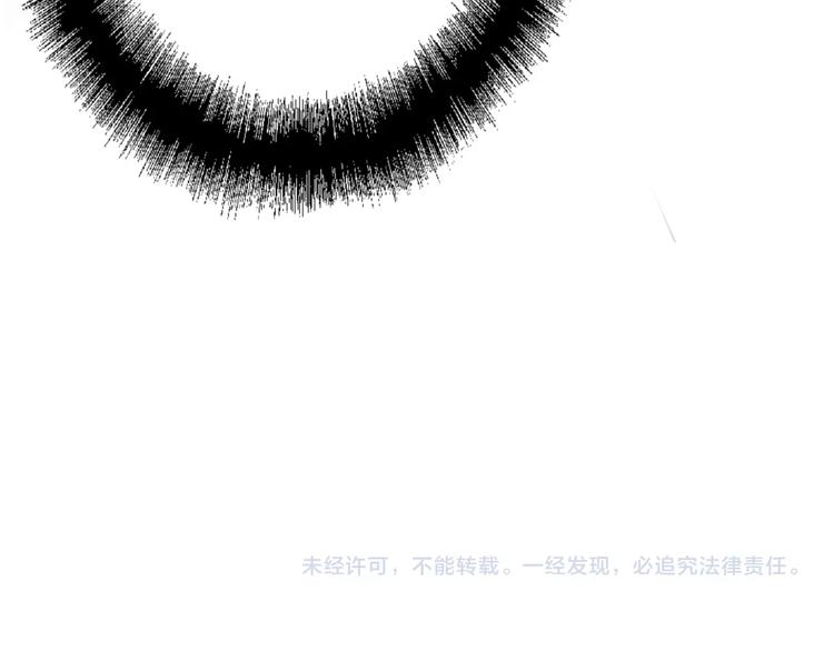 第31话 游苏苏的小粉丝116