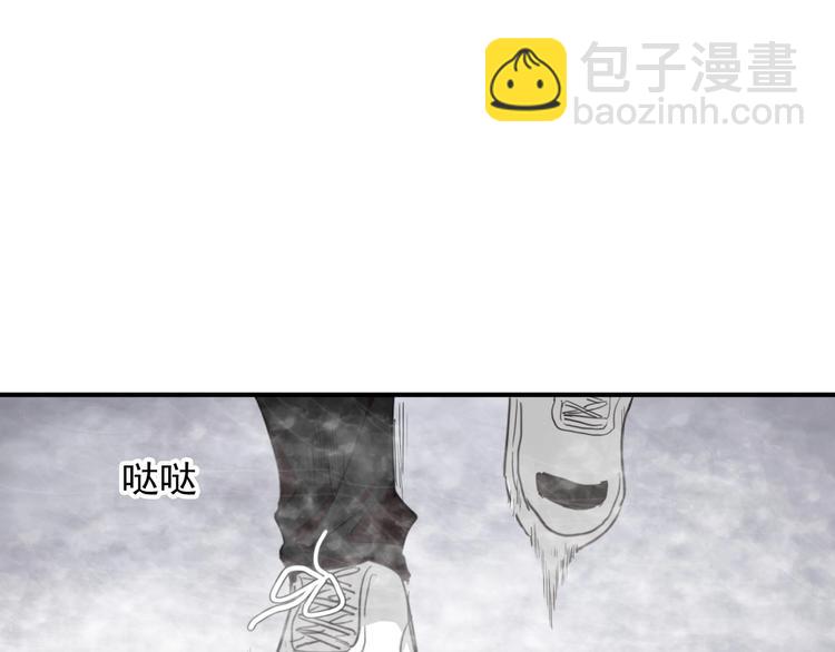 第49话 无尽长路17