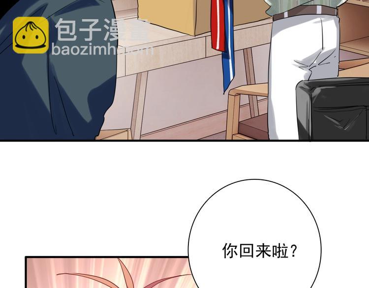 第28话 和好如初44