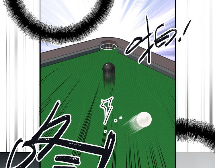 第76话 喜欢的心情25