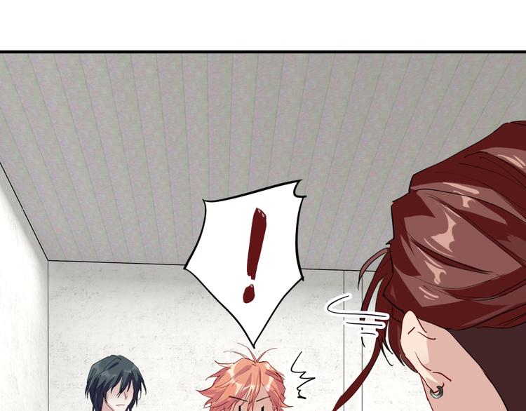 第74话 庸才的坚持60