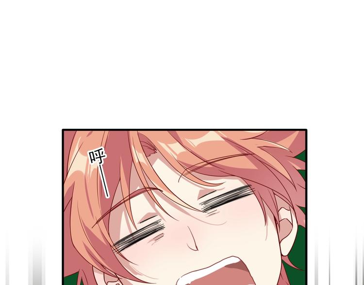 第53话 新赛季8