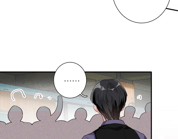 第68话 踢馆39
