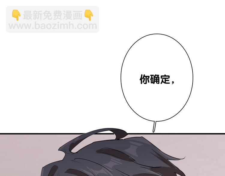 第93话 双打99