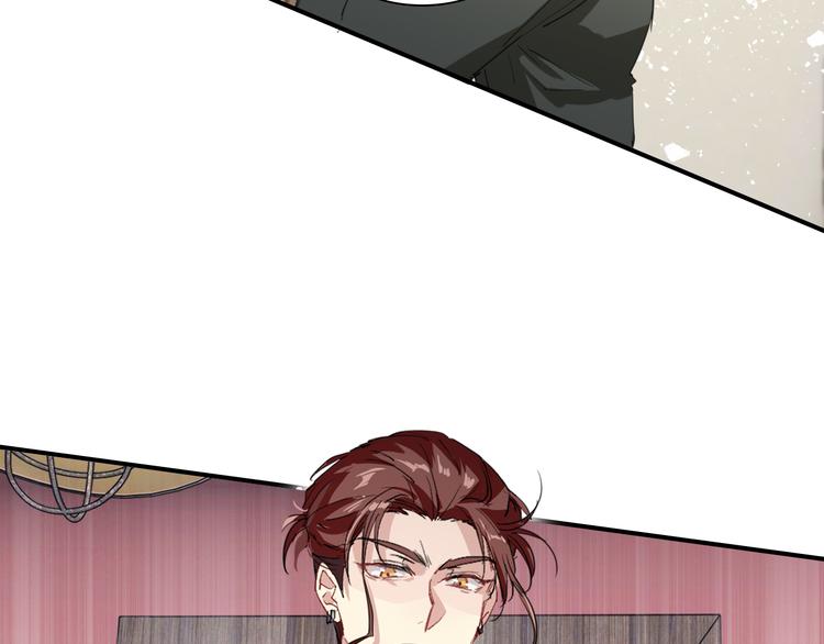 第79话 KISS13