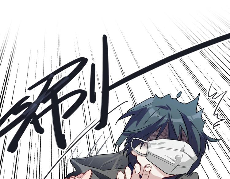 第61话 宋冠诚的觉悟69