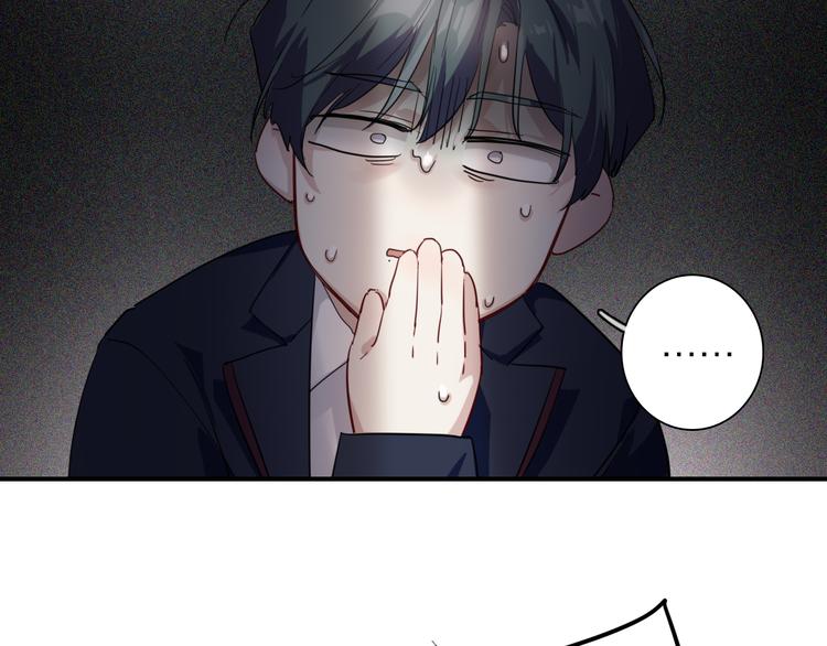 番外 后羿的起点17