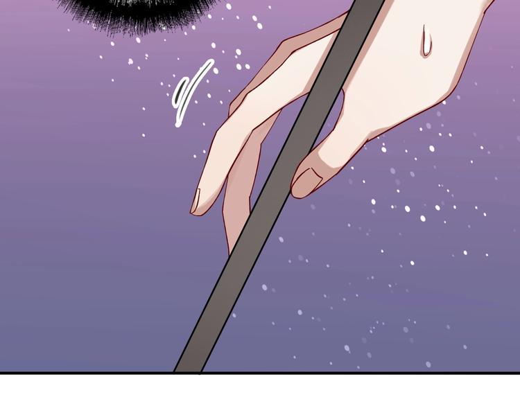 第33话 致胜绝招32