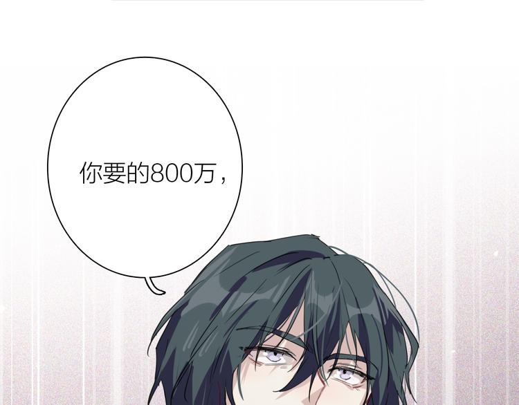 第74话 庸才的坚持86