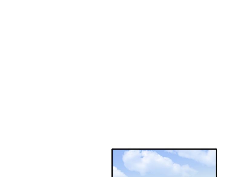 第75话 程海盐的改变2