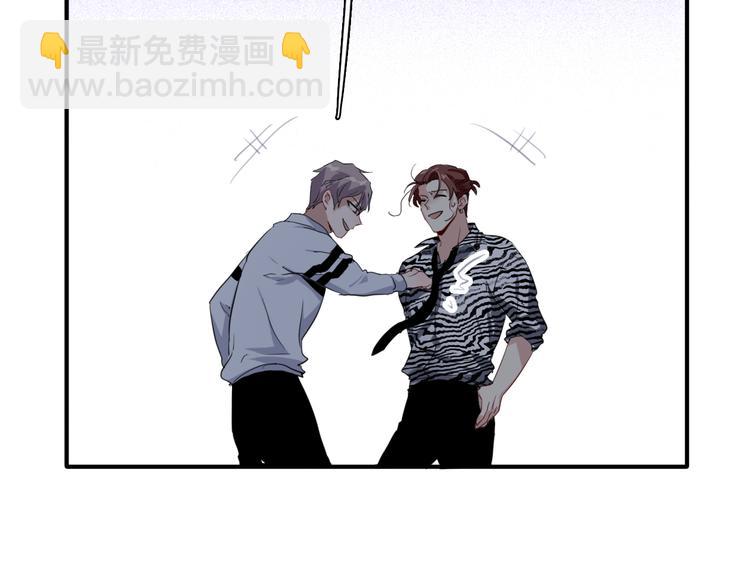 第88话 自尊心93