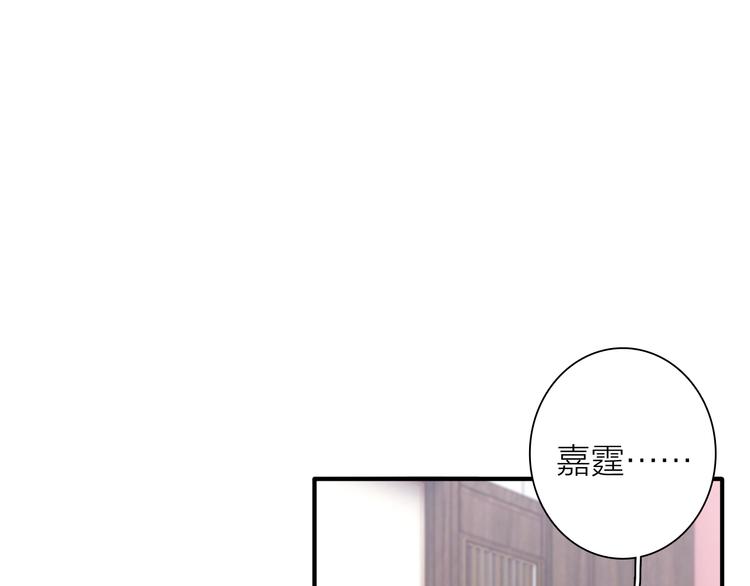第78话 女球手2