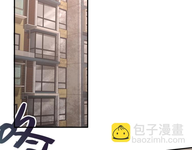第64话 欺骗？帮忙？19