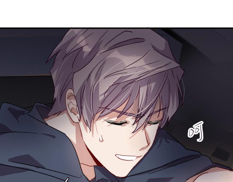第36话 最强师兄90