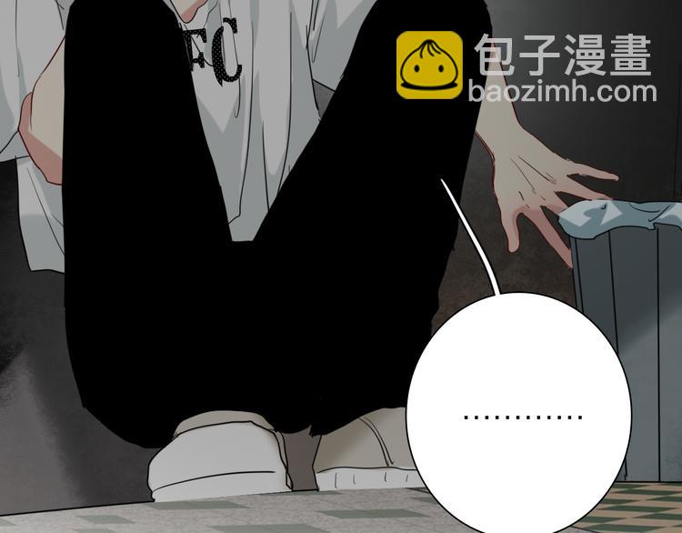 第72话 矛盾的螺旋90