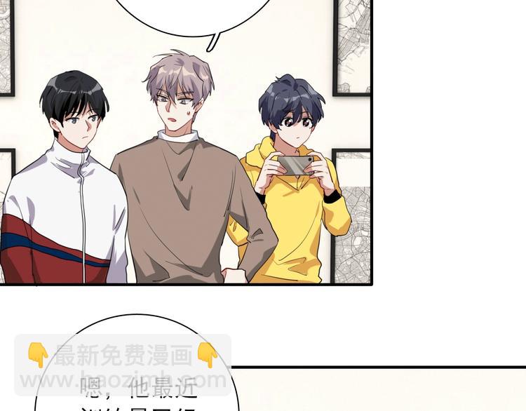 第59话 开窍56