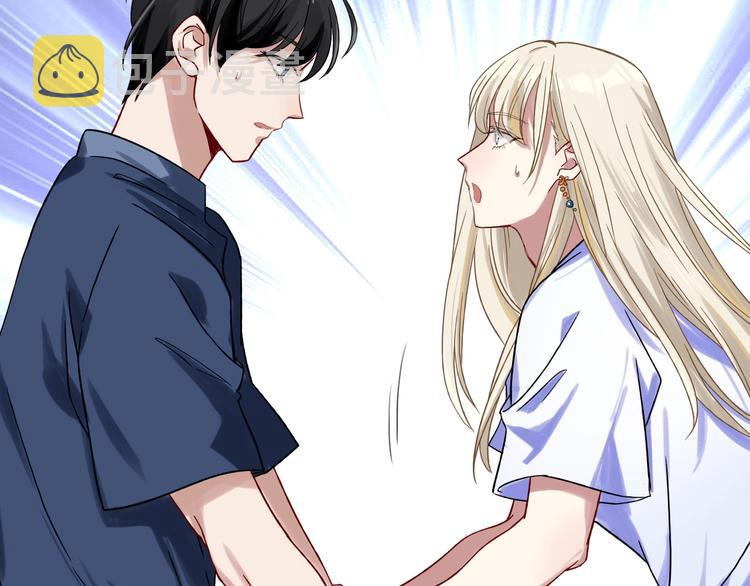 第30话 挑衅15