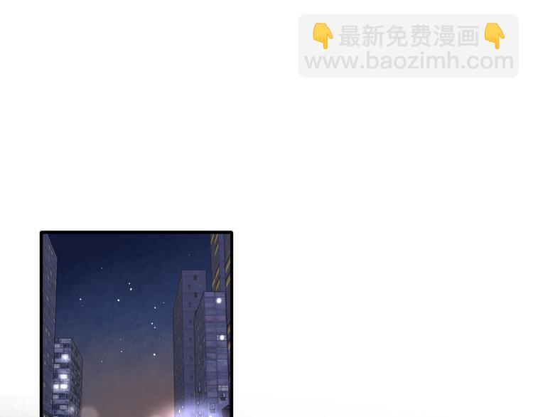 第71话 山雨欲来53