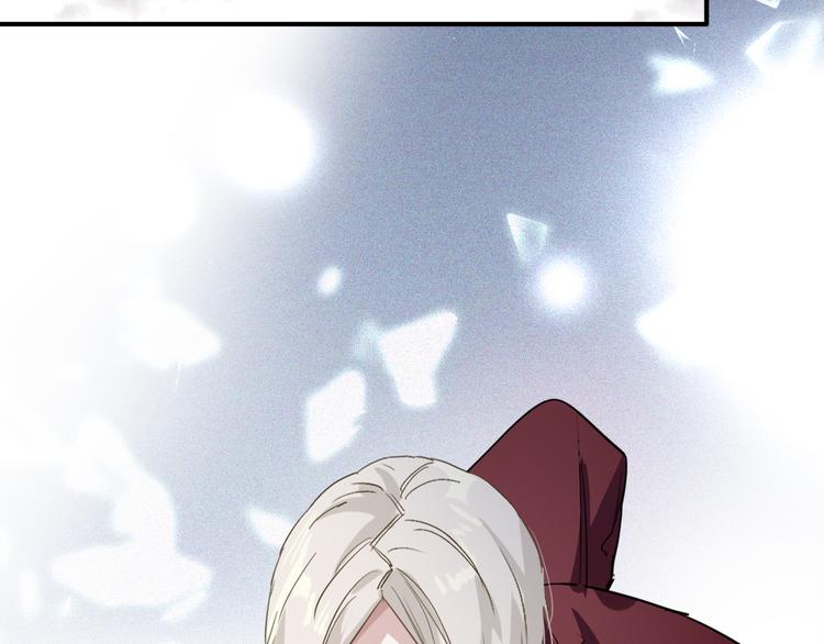 第75话 程海盐的改变79