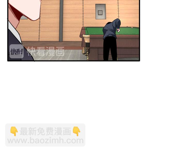 第86话  赌徒心态31