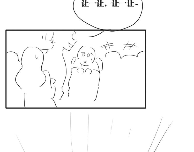 第81话 BREAK120