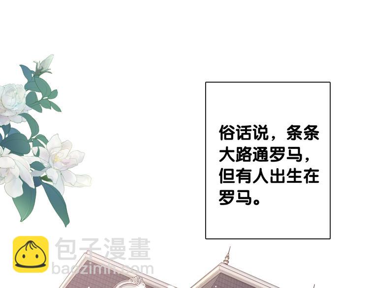 番外 后羿的起点2