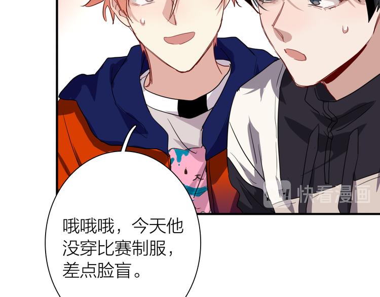第83话  一触即发17