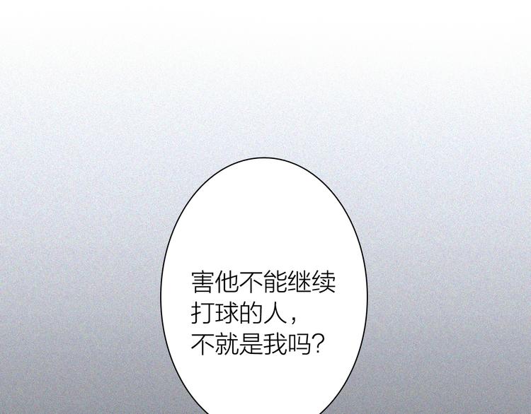 第70话 正面对峙40