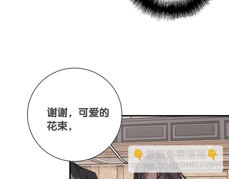 第92话 傲慢与偏见21