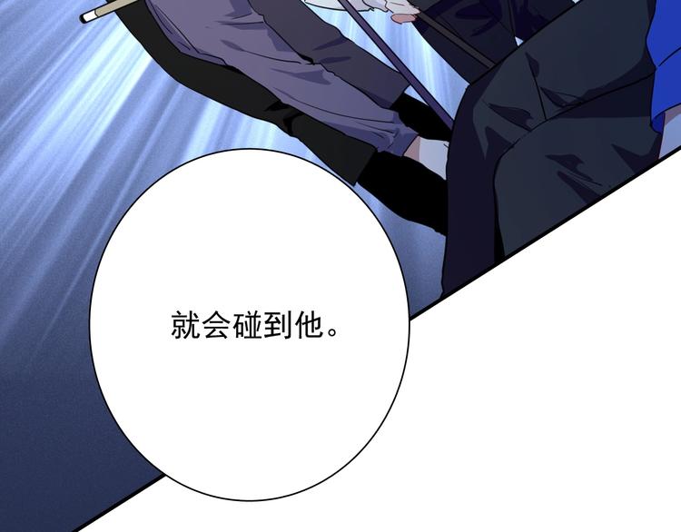 第56话 掌控局面17